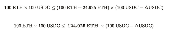 Image of the constant product formula equation. The formula shows the addition of 24.925 ETH to the pool, while the change in USDC (ΔUSDC) remains an unknown variable.