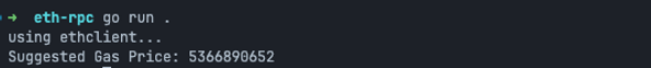 Image of suggested gas price using ethclient